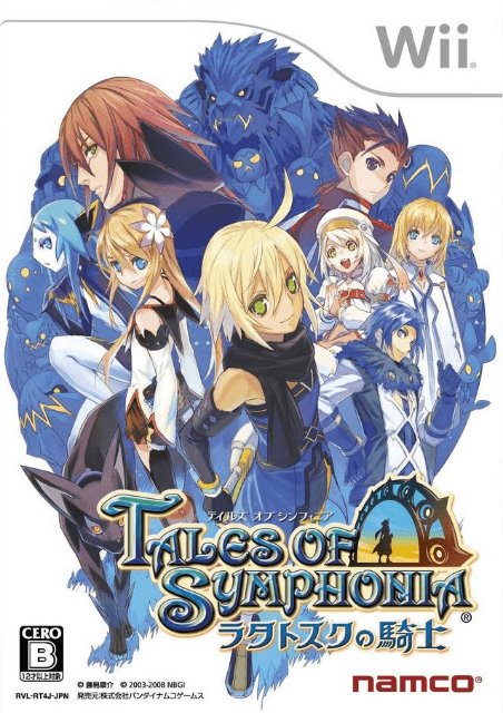 Tales of Symphonia: Ratatosk no Kishi - WII - Nintendo Wii
