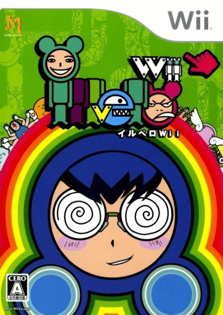 Illvelo Wii: Illmatic Envelope - WII - Nintendo Wii