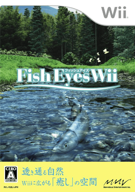 Fish Eyes Wii - WII - Nintendo Wii
