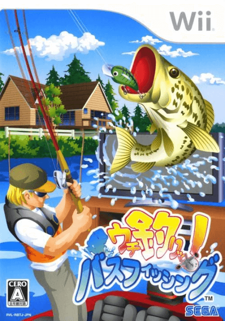 Uchi Tsuri! Sega Bass Fishing - WII - Nintendo Wii