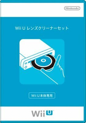 Nintendo Wii U Disccleaner Set - WIIU - Nintendo Wii U