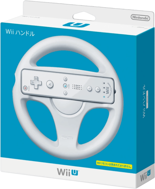 Racing Wheel - WIIU - Nintendo Wii U