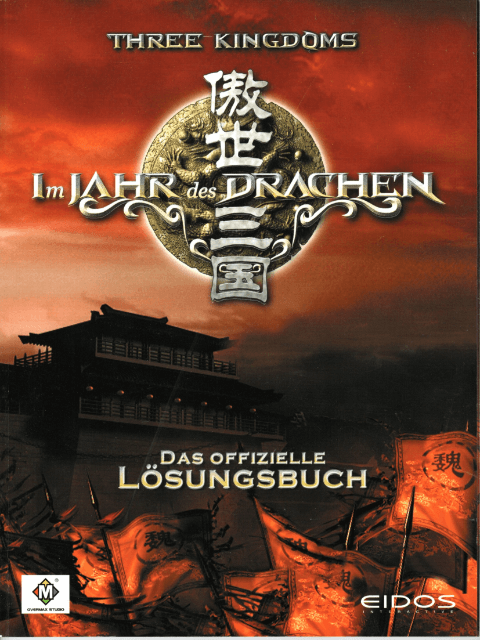 Three Kingdoms: Im Jahr des Drachen - WINDOWS - PC (Windows)
