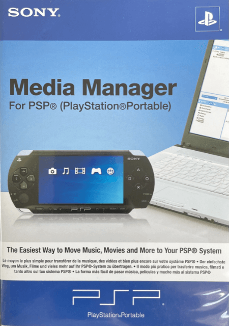 Media Manager - WINDOWS - PC (Windows)