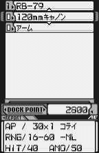 Mobile Suit Gundam: MSVS - WONDERSWAN - Bandai WonderSwan - Ingames