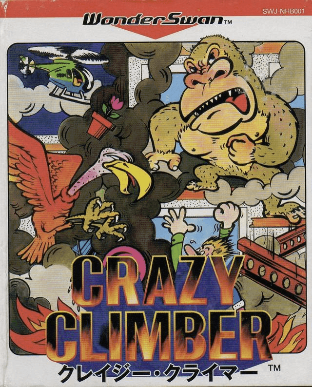 Crazy Climber - WONDERSWAN - Bandai WonderSwan - Packshots