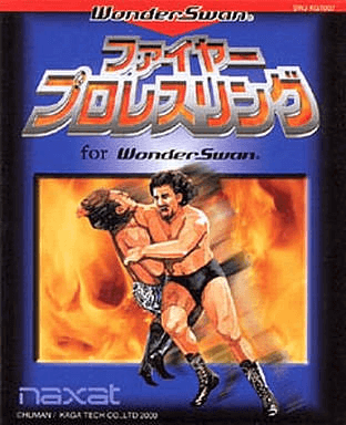 Fire ProWrestling for WonderSwan - WONDERSWAN - Bandai WonderSwan