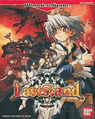 Last Stand - WONDERSWAN - Bandai WonderSwan