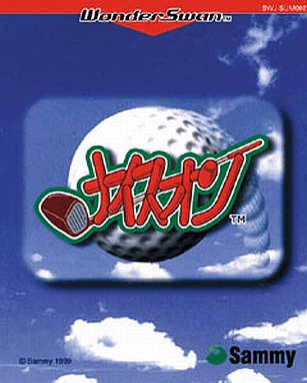 Nice On - WONDERSWAN - Bandai WonderSwan