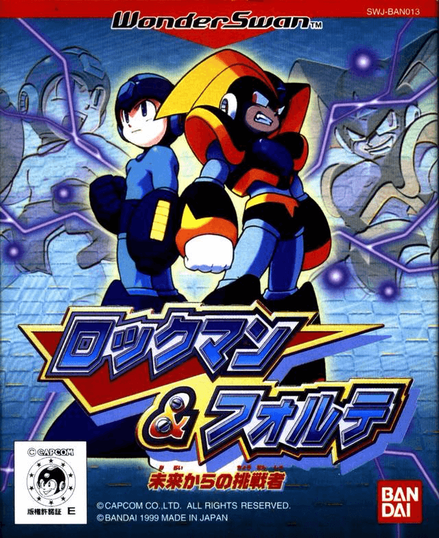 RockMan & Forte: Mirai Kara no Chousen Sha - WONDERSWAN - Bandai WonderSwan