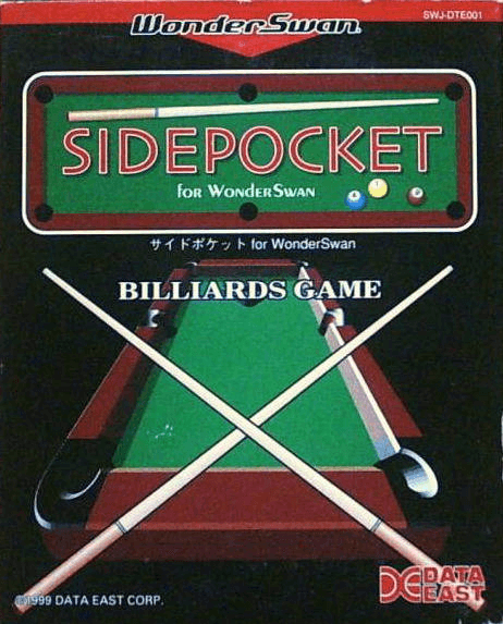 Side Pocket for WonderSwan - WONDERSWAN - Bandai WonderSwan