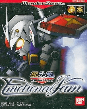 SD Gundam: Emotional Jam - WONDERSWAN - Bandai WonderSwan