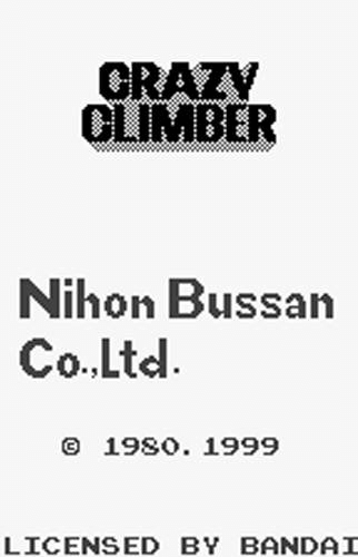 Crazy Climber - WONDERSWAN - Bandai WonderSwan - Titles