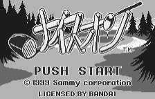 Nice On - WONDERSWAN - Bandai WonderSwan - Titles