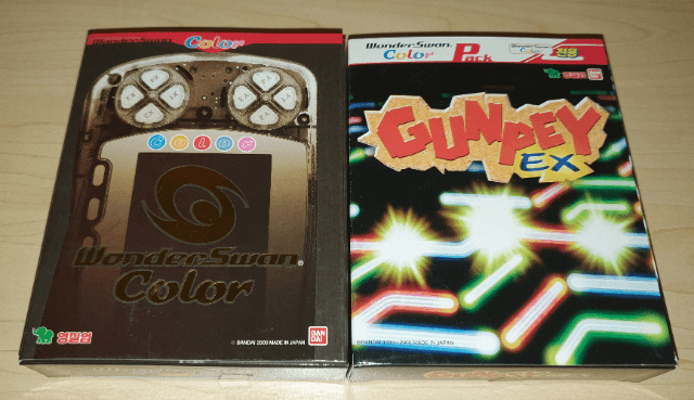 Bandai WonderSwan Color - WSC - Bandai WonderSwan Color