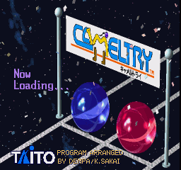Cameltry - X68000 - Sharp X68000 - Titles