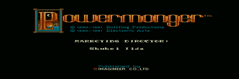 Power Monger - X68000 - Sharp X68000 - Titles