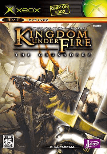 Kingdom Under Fire: The Crusaders - XBOX - Microsoft Xbox