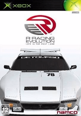 R: Racing Evolution - XBOX - Microsoft Xbox
