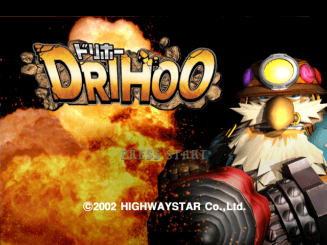 Drihoo - XBOX - Microsoft Xbox - Titles