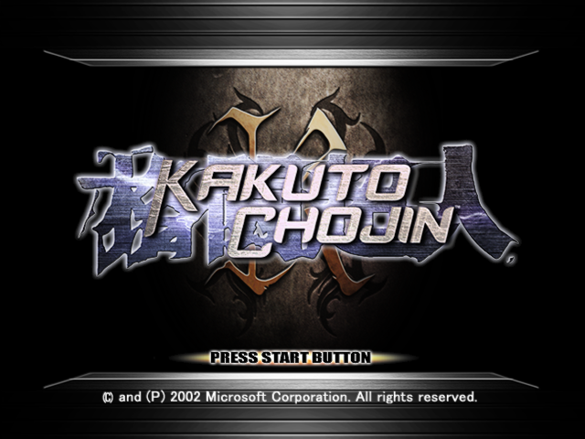 Kakuto Chojin - XBOX - Microsoft Xbox - Titles