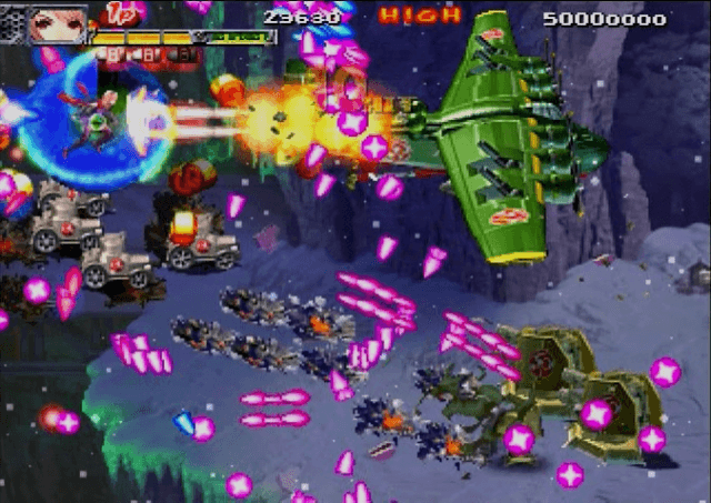 Akai Katana - XBOX360 - Microsoft Xbox 360 - Ingames