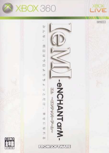 [eM] -eNCHANT arM- - XBOX360 - Microsoft Xbox 360