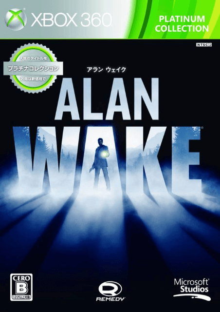 Alan Wake - XBOX360 - Microsoft Xbox 360