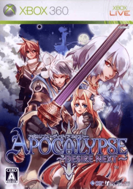 Apocalypse: Desire Next - XBOX360 - Microsoft Xbox 360