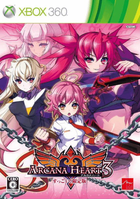Arcana Heart 3 - XBOX360 - Microsoft Xbox 360