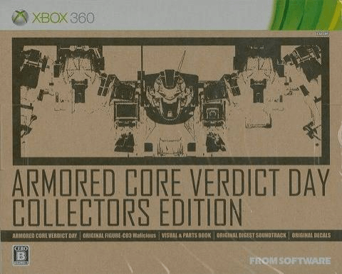 Armored Core: Verdict Day - XBOX360 - Microsoft Xbox 360