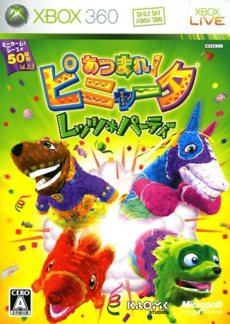 Atsumare! Viva Pinata: Let's Party - XBOX360 - Microsoft Xbox 360