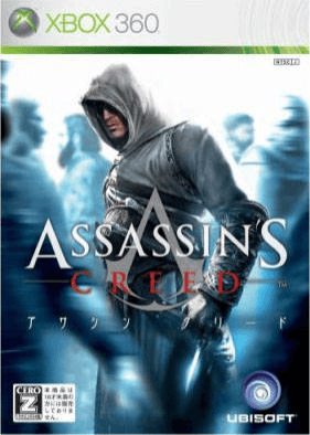 Assassin's Creed - XBOX360 - Microsoft Xbox 360