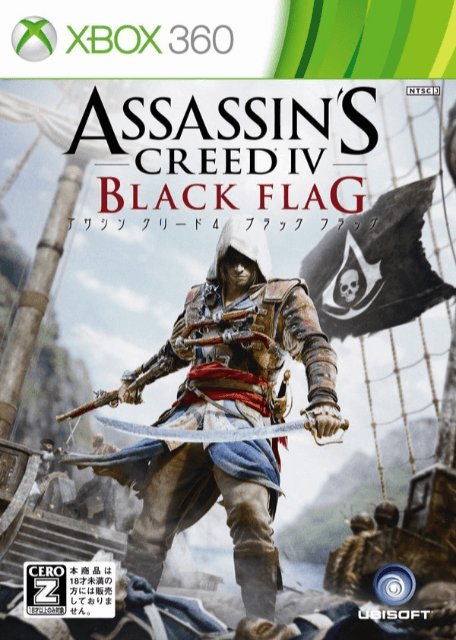 Assassin's Creed IV: Black Flag - XBOX360 - Microsoft Xbox 360