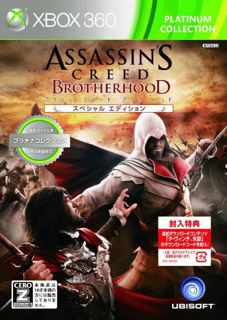 Assassin's Creed: Brotherhood - XBOX360 - Microsoft Xbox 360