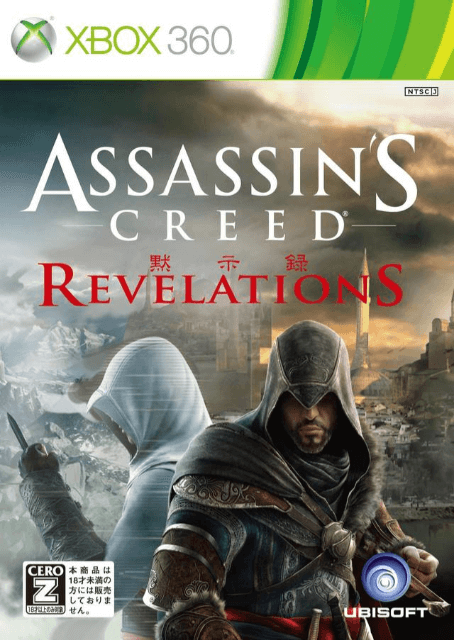 Assassin's Creed: Revelations - XBOX360 - Microsoft Xbox 360