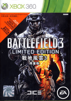 Battlefield 3 - XBOX360 - Microsoft Xbox 360