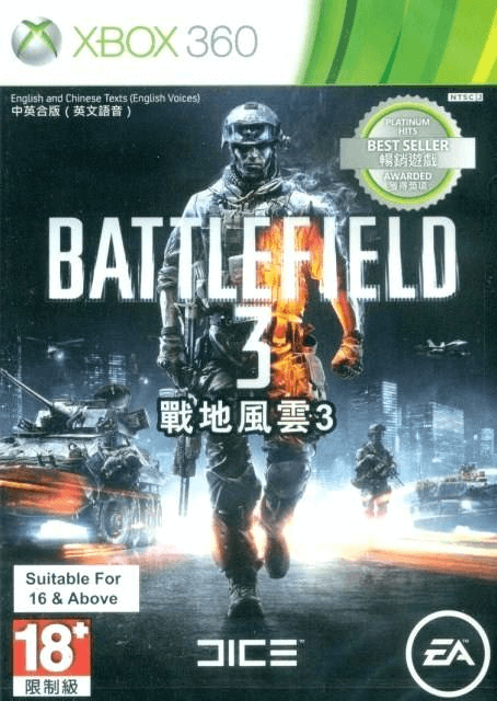 Battlefield 3 - XBOX360 - Microsoft Xbox 360