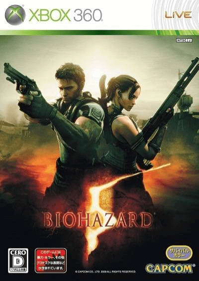 BioHazard 5 - XBOX360 - Microsoft Xbox 360