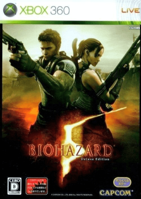 BioHazard 5 - XBOX360 - Microsoft Xbox 360