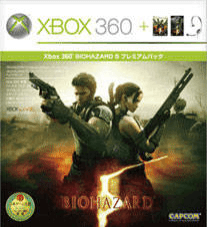 BioHazard 5 - XBOX360 - Microsoft Xbox 360