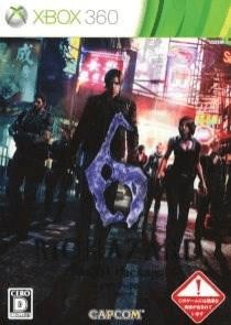 BioHazard 6 - XBOX360 - Microsoft Xbox 360