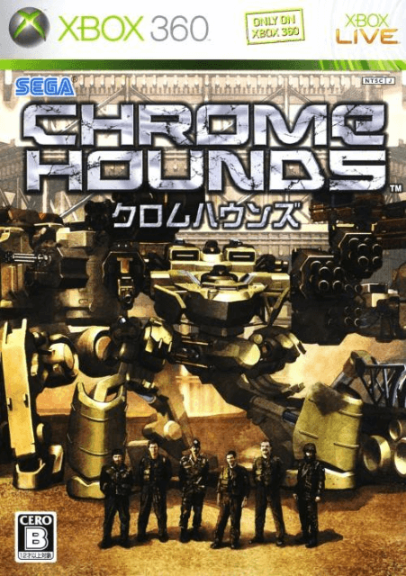Chromehounds - XBOX360 - Microsoft Xbox 360