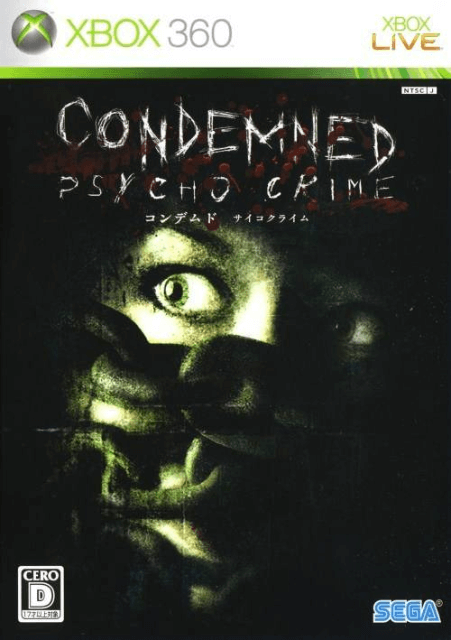 Condemned: Psycho Crime - XBOX360 - Microsoft Xbox 360