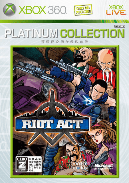 Riot Act - XBOX360 - Microsoft Xbox 360