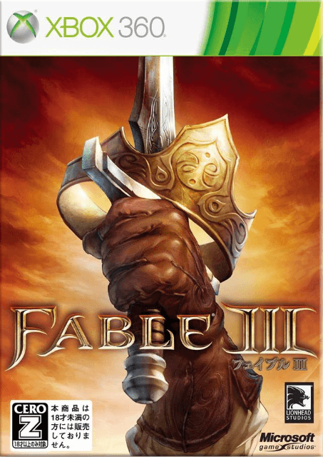 Fable III - XBOX360 - Microsoft Xbox 360