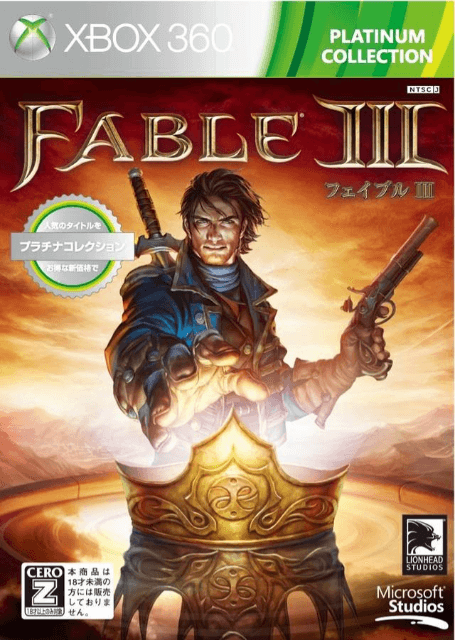 Fable III - XBOX360 - Microsoft Xbox 360