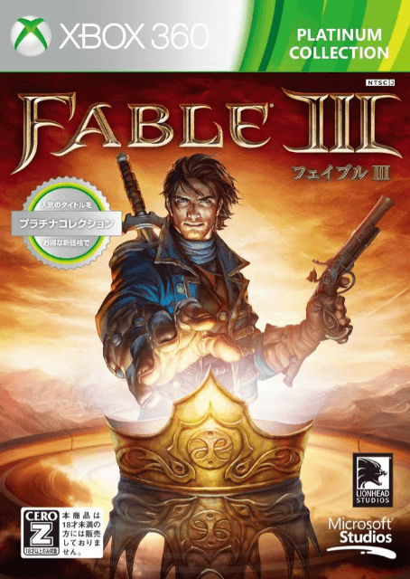 Fable III - XBOX360 - Microsoft Xbox 360