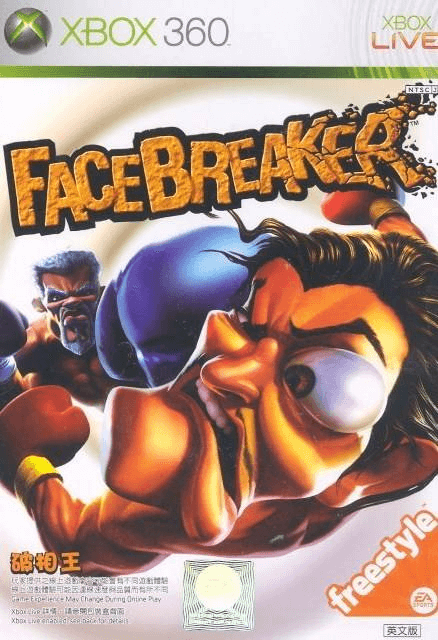FaceBreaker - XBOX360 - Microsoft Xbox 360