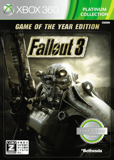 Fallout 3 - XBOX360 - Microsoft Xbox 360